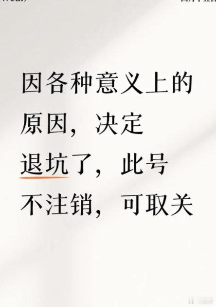 林子烨被吐槽态度差林子烨脱粉林子烨现身重庆一日店长活动，被多名现场粉丝吐槽态度敷