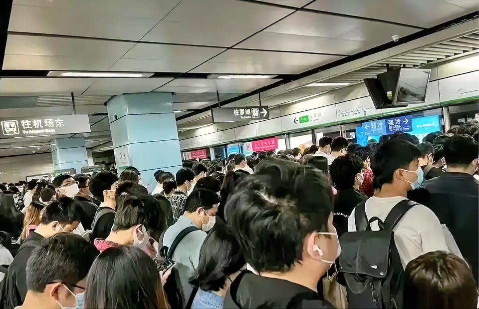 广东，人口出现负增长，越来越多的普通人正看透现实，努力工作，日子可能并不会越来越