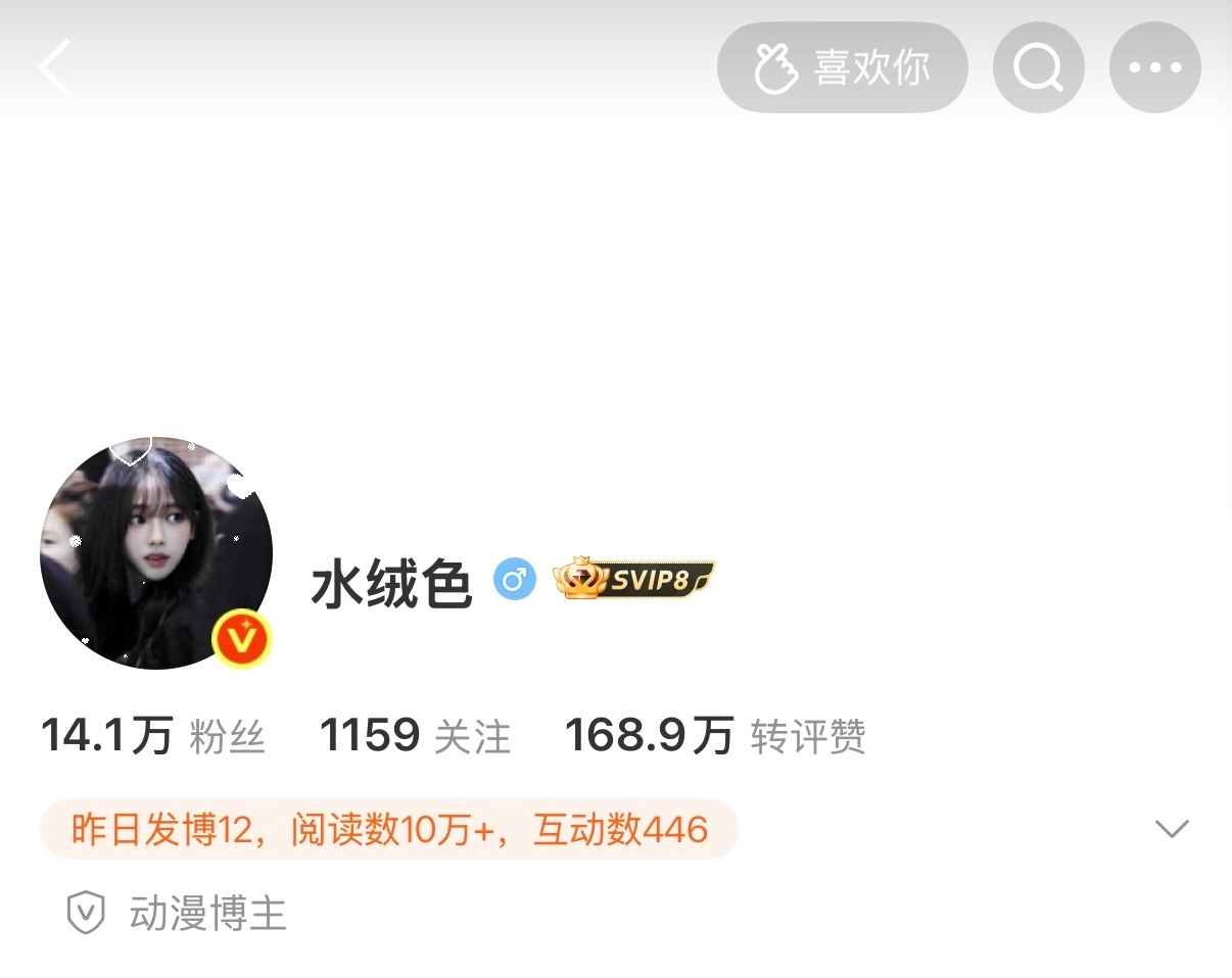 鹅鹅鹅