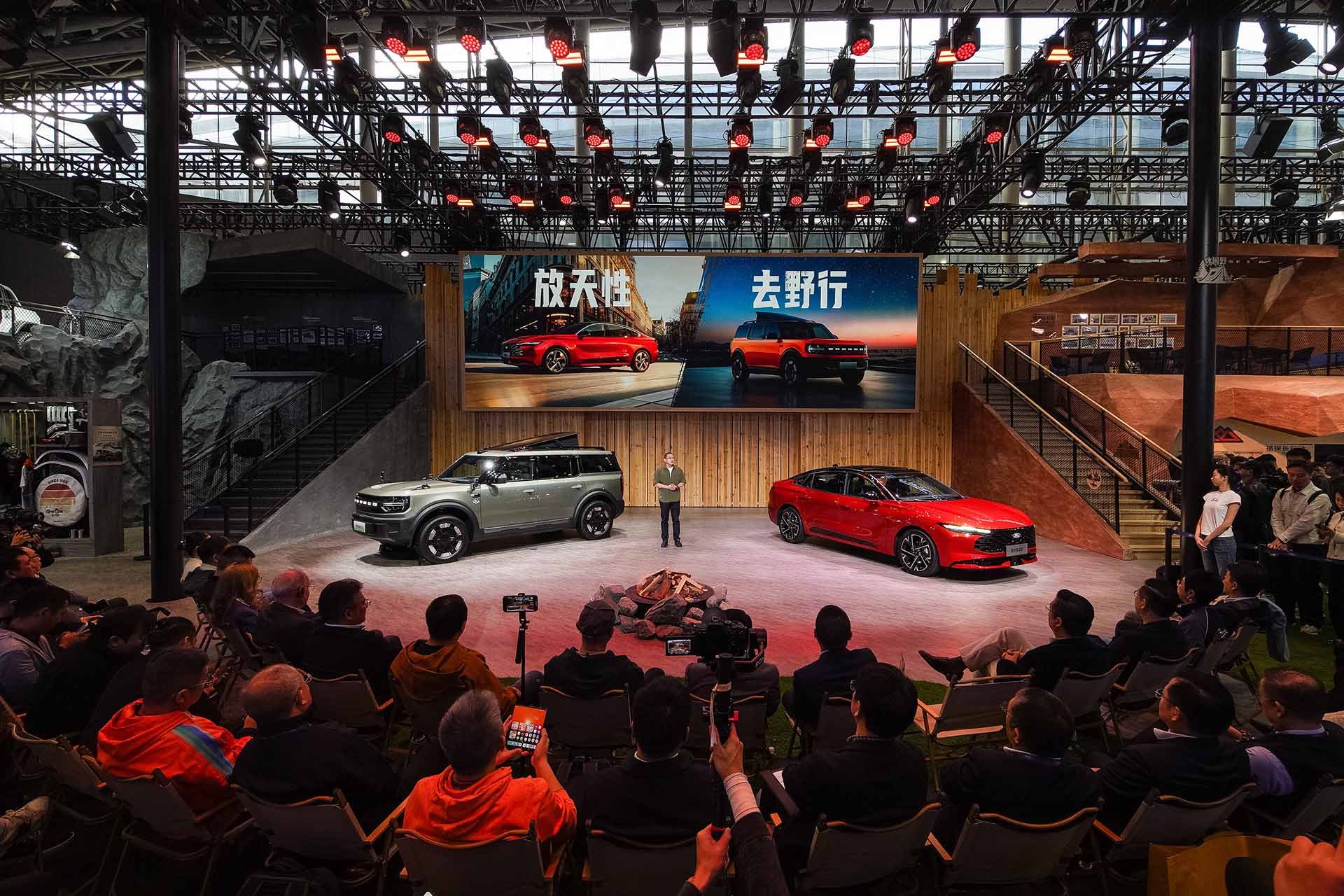 Q：福特这次广州车展搞了什么大动作？A：福特以“放天性，去野行”为主题，把展台打