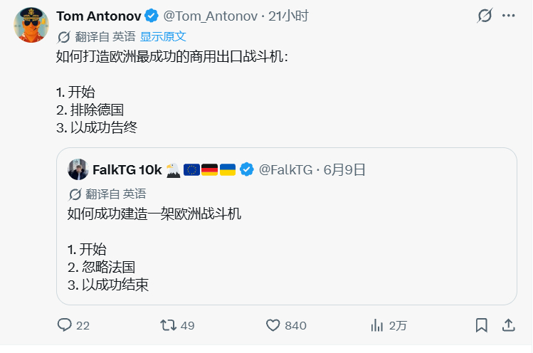 哈哈哈哈~ 
