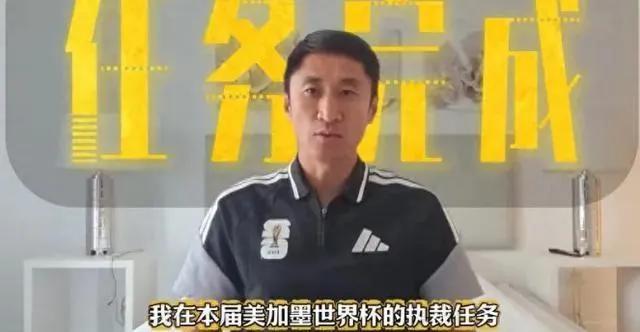 【世界杯淘汰赛，还是没用上中国裁判主哨】本次出征的中国裁判主裁马宁，最终止步小组