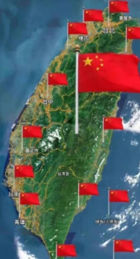 日本终于做出了回应，面对咱们的演习，日本政府的意思是：日方已经向中方表达了关切，