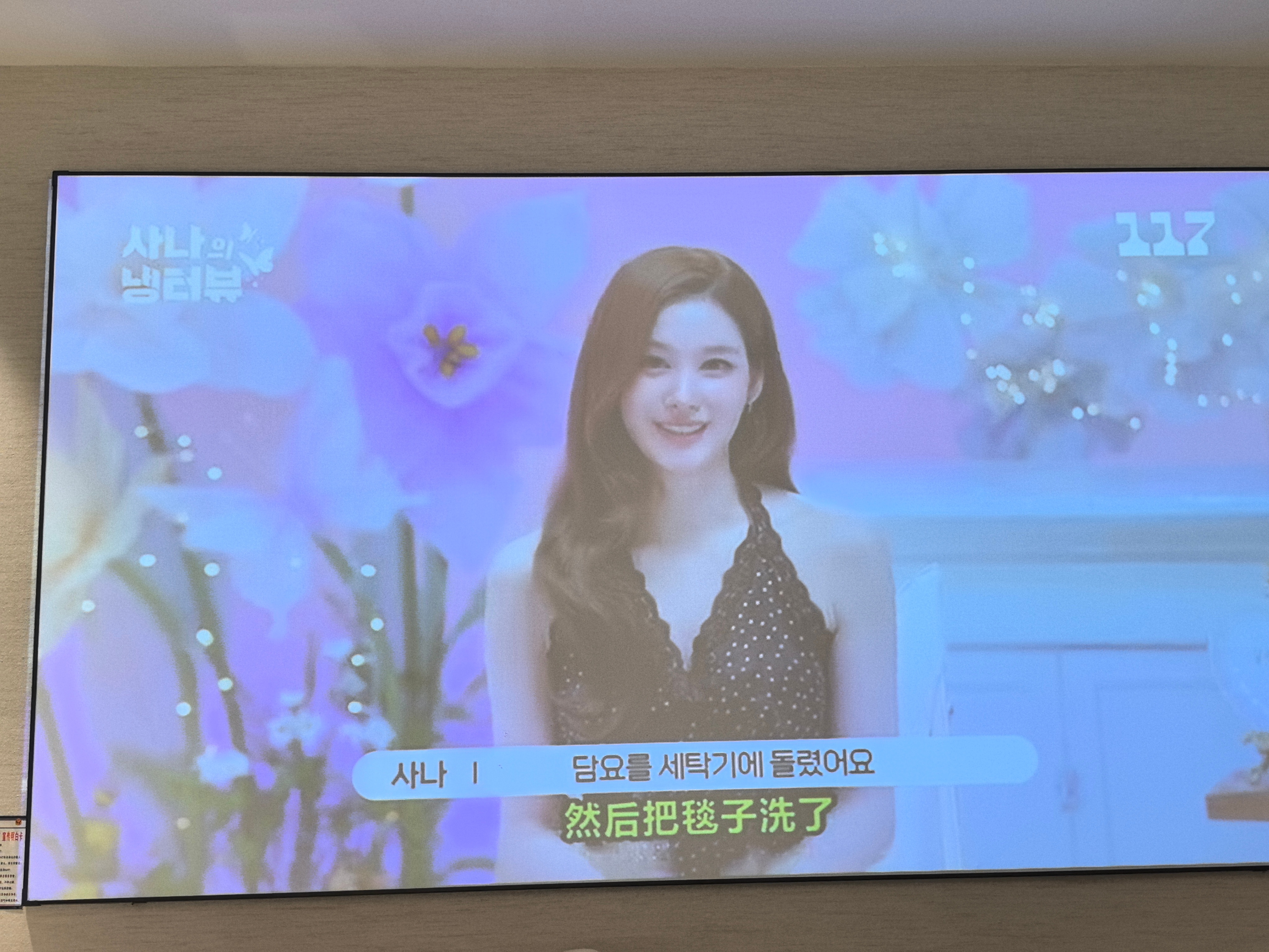 严肃观看中…这个小女孩还好吗？隔着屏幕我都觉得自己要被勾引傻了 