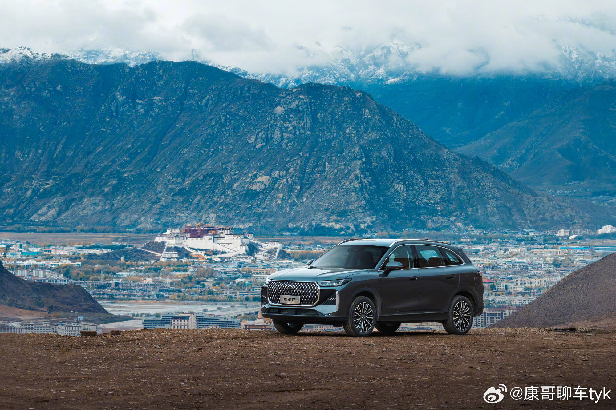 自驾西藏的easy模式是谁向往自驾圣地，却又被复杂路况与高反劝退？第五代瑞虎8让