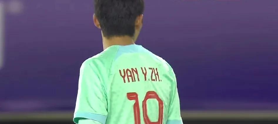 🇨🇳🇰🇷大战，中国U17全面碾压韩国！
10月27日19时30分，中韩U
