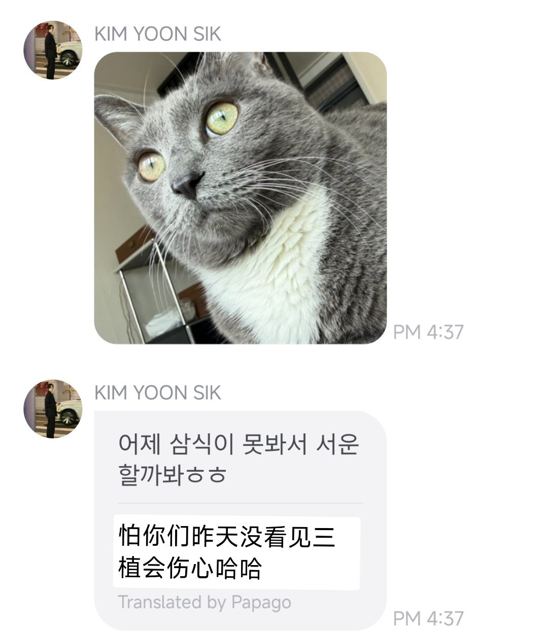 哈哈哈哈哈哈哈哈哈哈哈这拍得我笑了一分钟才发出来，肚子好痛 ​​​