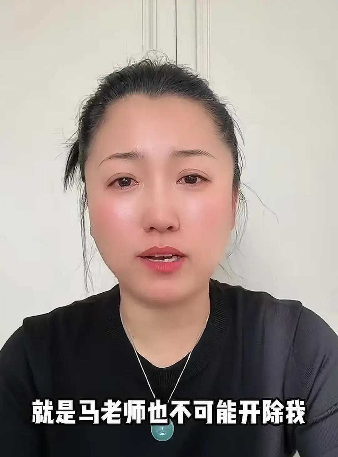 保姆干20年没走，她给赵本山一家当保姆，从球球1岁干到球球当妈，工资照发，社保顶