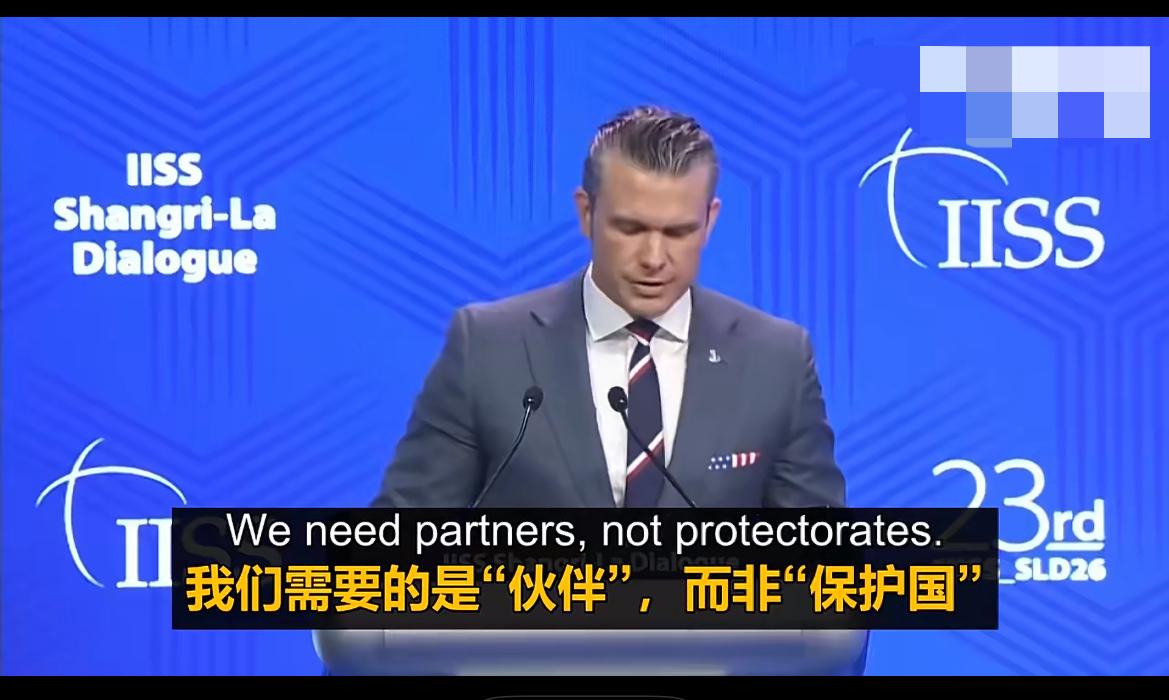 赫格塞斯挑明态度，盟友别再白嫖美国！

美国战争部长赫格塞斯向欧洲盟友喊话，指出