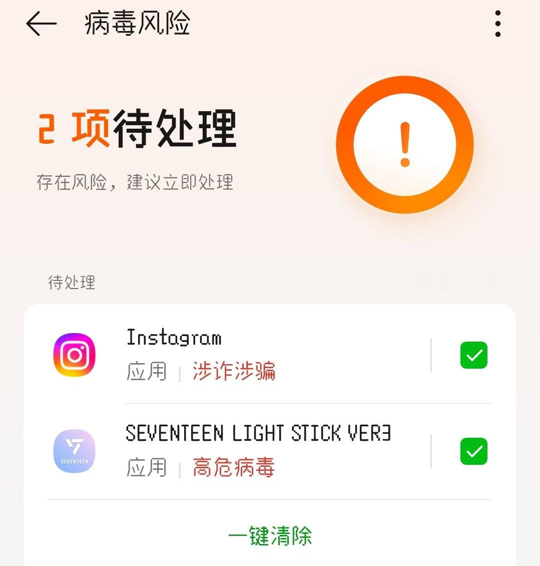 哥们儿。别闹了 