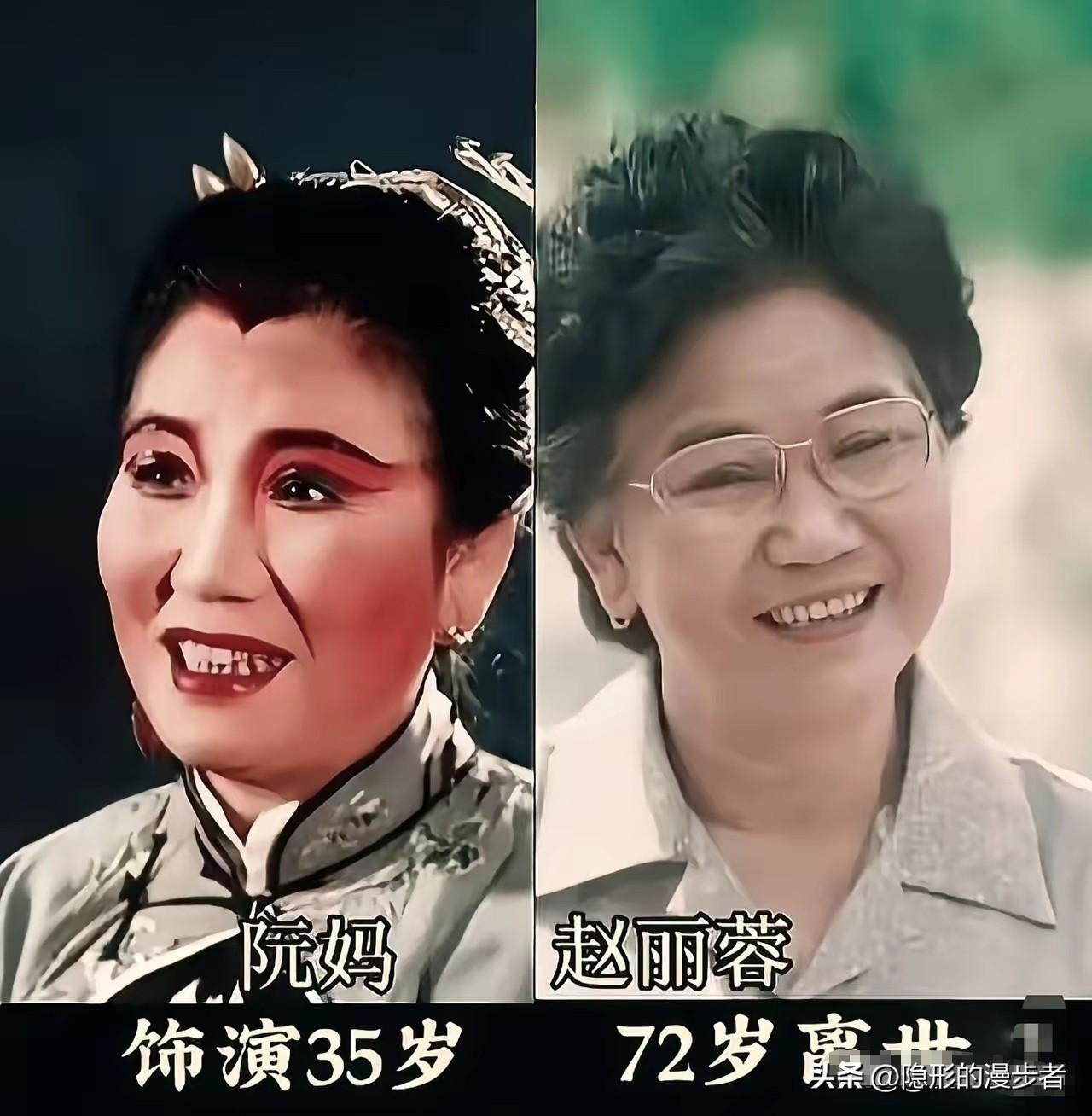 经典戏曲《花为媒》，三位女演员的今昔对比，一眼梦回那段芳华岁月。
新凤霞、赵丽蓉