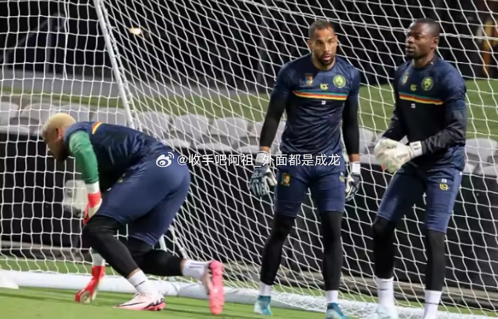 北京时间今天下午14:00，中国队将对阵喀麦隆。据喀麦隆媒体camfoot报道，