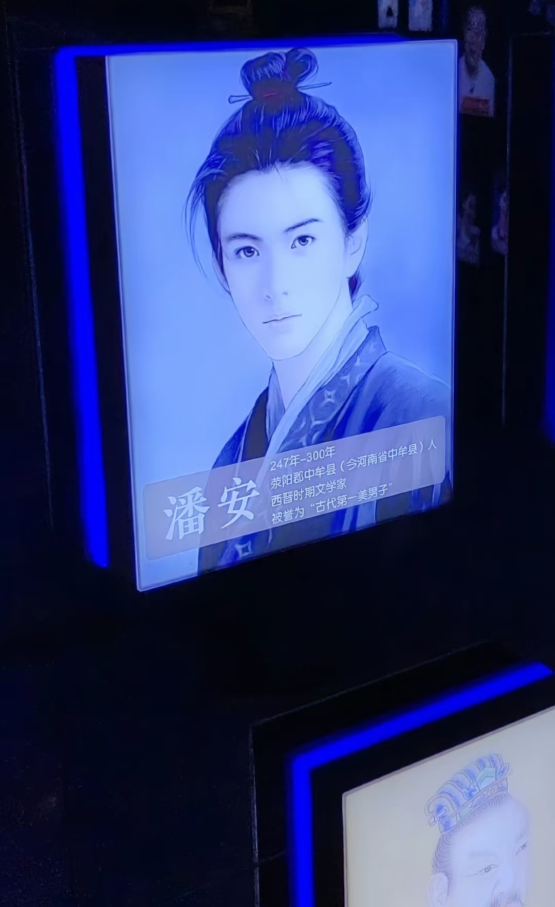 我与建模脸同框就这样 