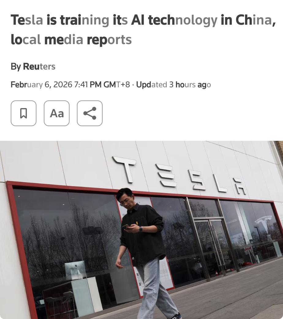 外媒：特斯拉正在中国运营一个人工智能训练中心，专注于本地应用和辅助驾驶技术。
