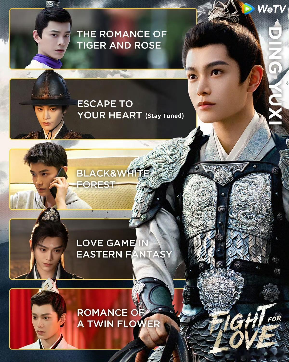 山河枕零帧起嗑 可以说山河枕真的是零帧起磕啊，一定要多多撒糖 ​​​