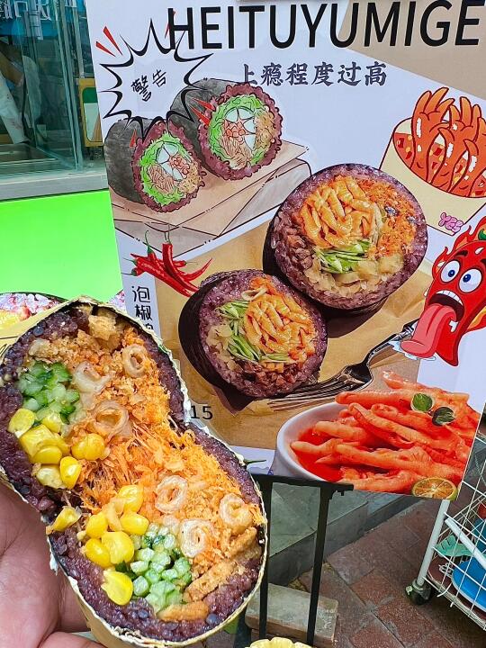 啊啊啊啊来健康路不起眼但巨好吃的店（无广）