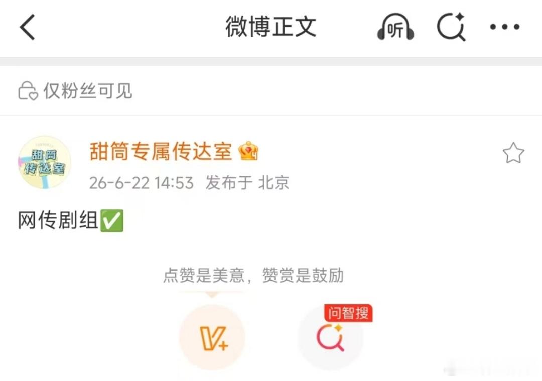 关晓彤一直无缝进组关晓彤无缝进组红掌关晓彤无缝进组红掌，晓彤好厉害，