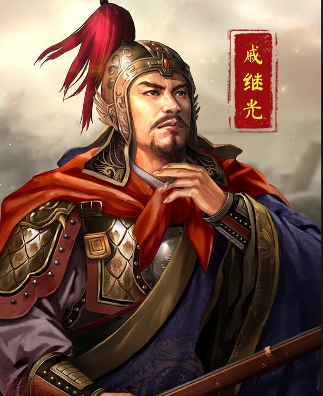 戚继光《纪效新书》记载：一名普通步兵月饷1.5两，折今约300元。一个职业军人每
