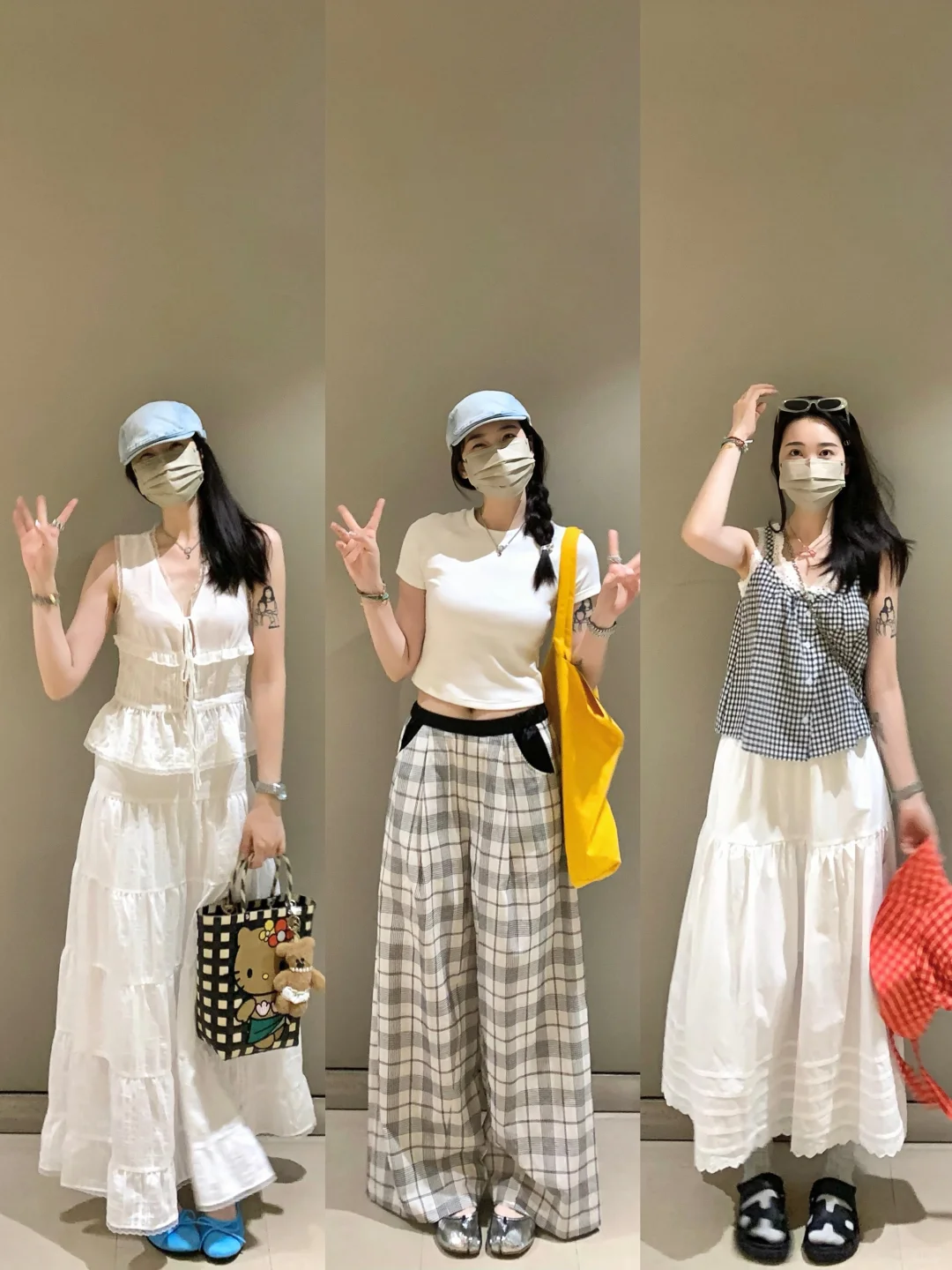 夏天懒人时髦穿搭 松弛且美丽！！！