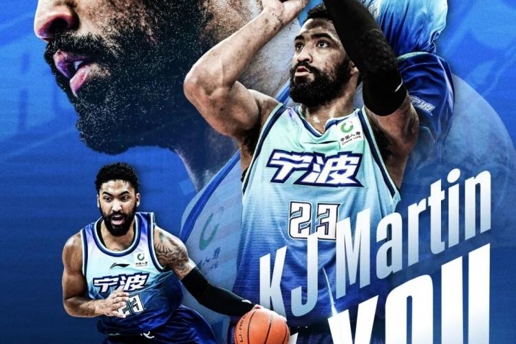 CBA最新消息：据CBA官方更新外籍球员注册信息：宁波男篮外援小马丁、浙江男篮外