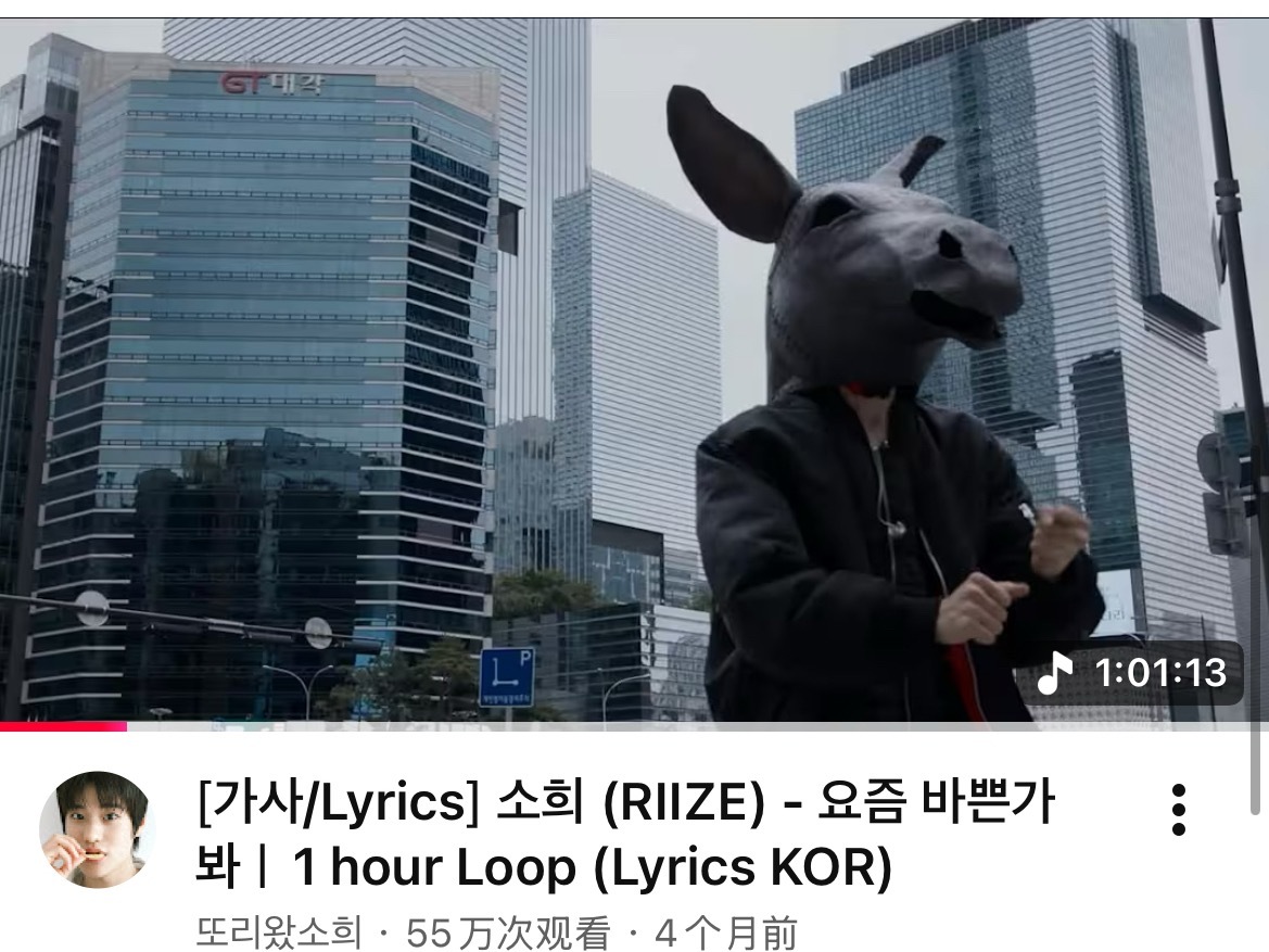 白天没听完，今晚听这个入睡🛌晚安😴 