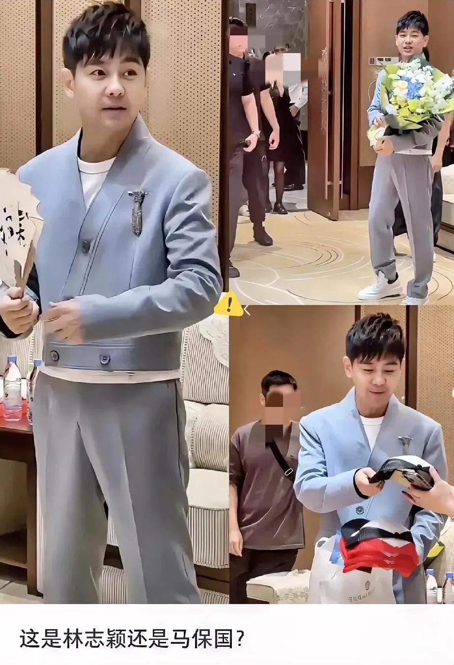 马保国:有被冒犯到！
我比现在的林志颖更帅。[灵光一闪]