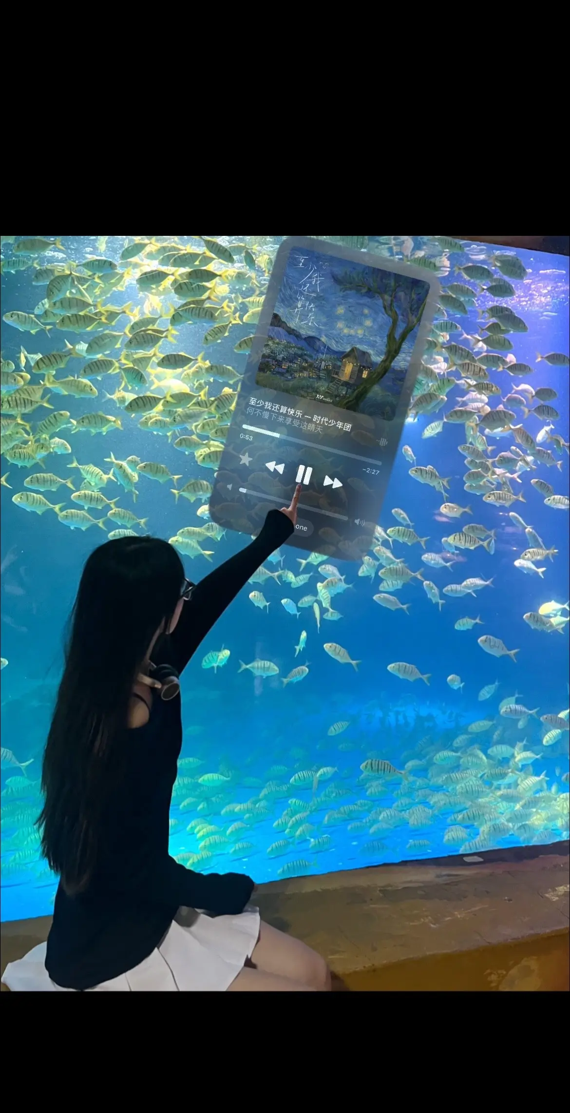 时代少年团