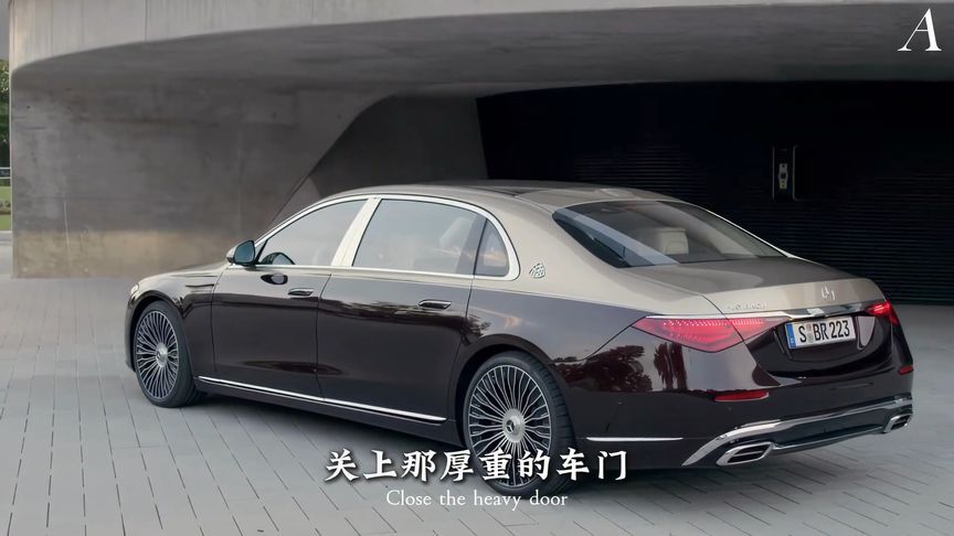 尼伯龙根 雨夜 命运 一条视频看懂迈巴赫的一生！