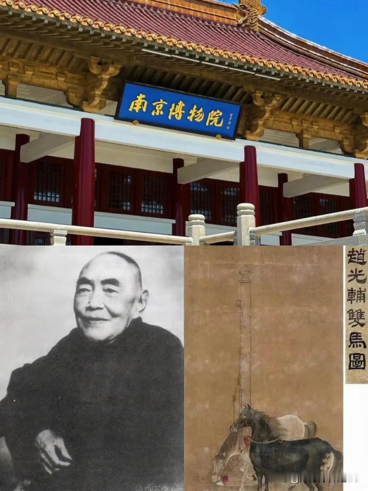 南京博物院这回怕是真踢到铁板了！

特意去翻了翻庞莱臣的履历，越看越心惊。这不仅