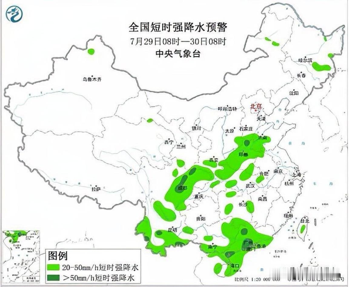 暴雨与龙卷风或将同时来袭，黑龙江等地面临极端天气考验。
根据中央气象台7月31日