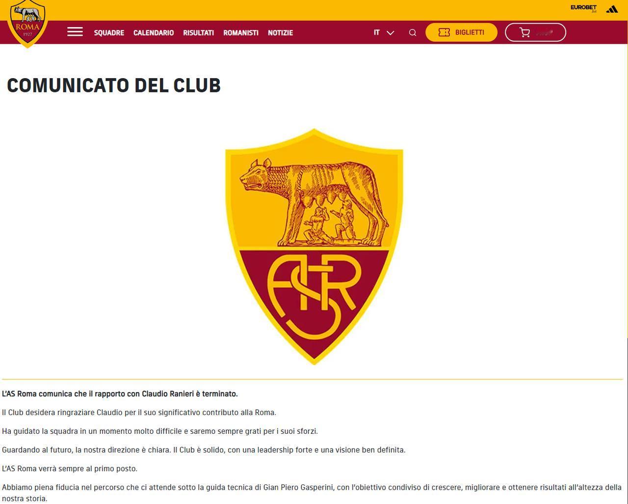 【官宣】
罗马官宣拉涅利离任。

拉涅利个人声明说自己是“单方面 被解雇”

加