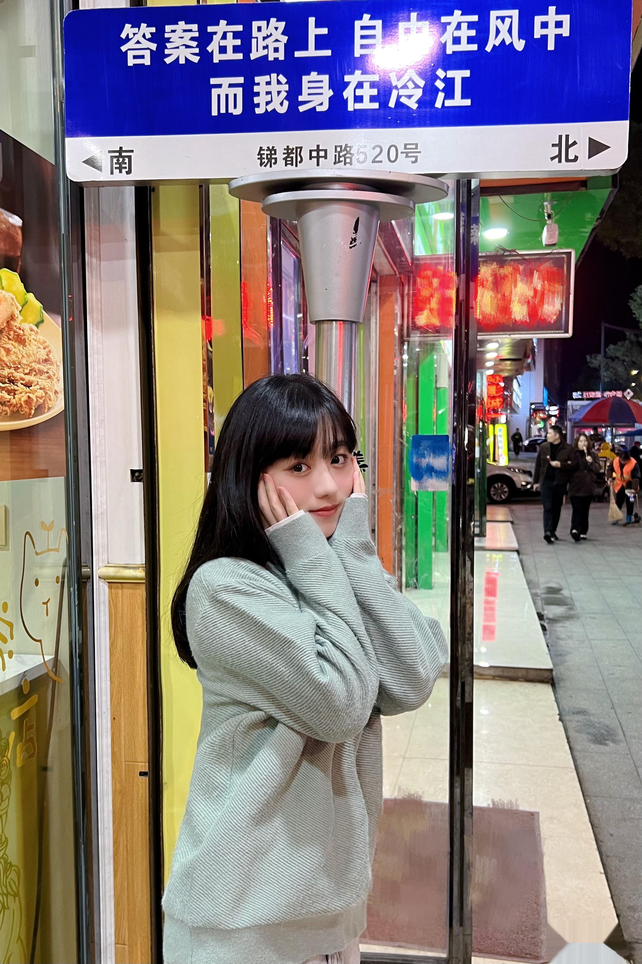 #1111脱单计划##1111脱单锦鲤# 那些没话找话、费尽心思想跟你说会话的人