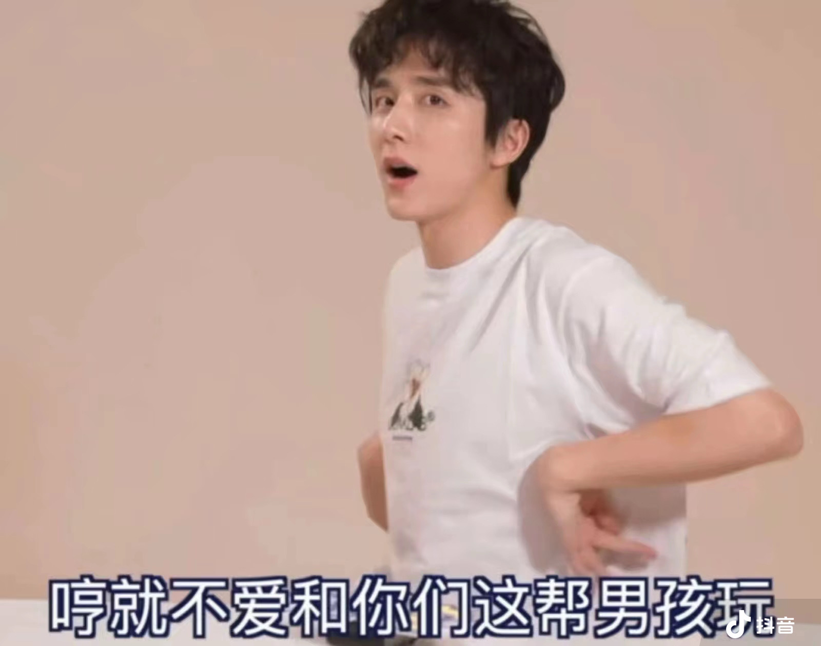 人家一点也不乐观呀 