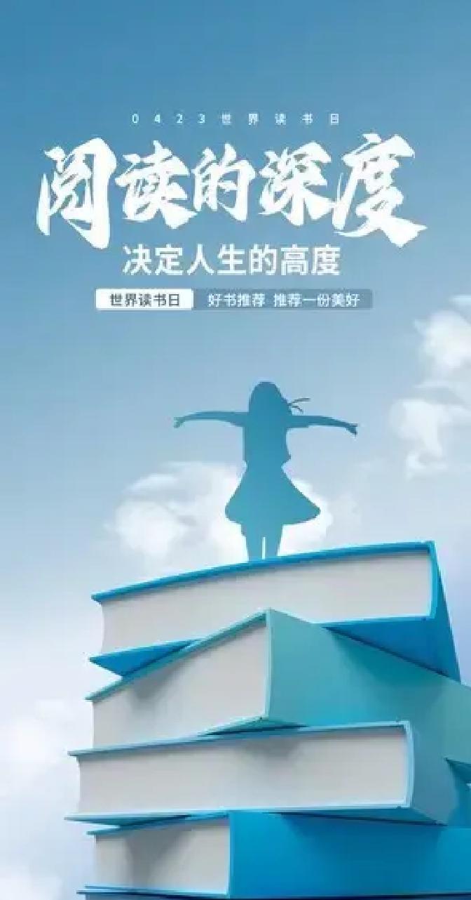 2025年很多人还在苦恼“我读了那么多书怎么还是不会用”

其实答案早就藏在一件