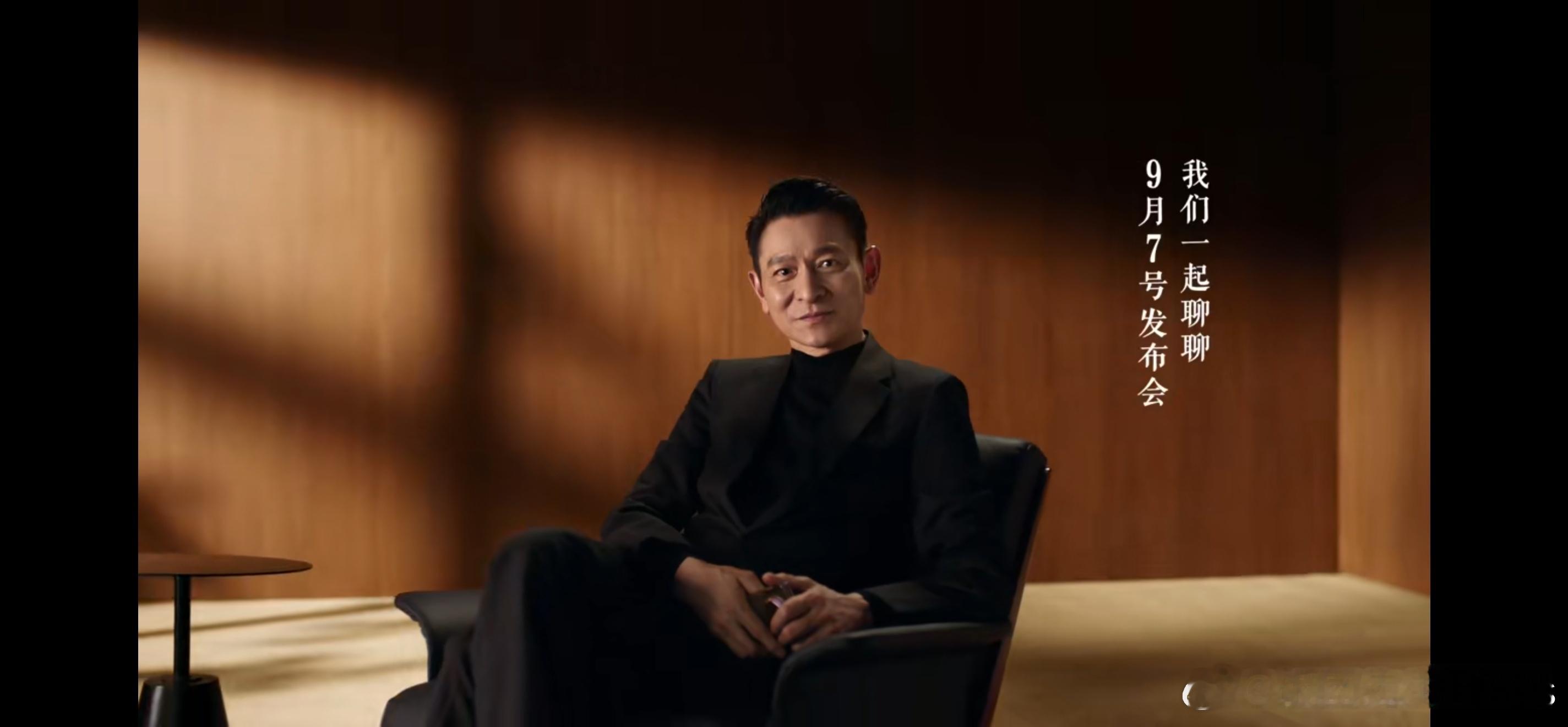 华为展翼三折叠 [doge] ​​​