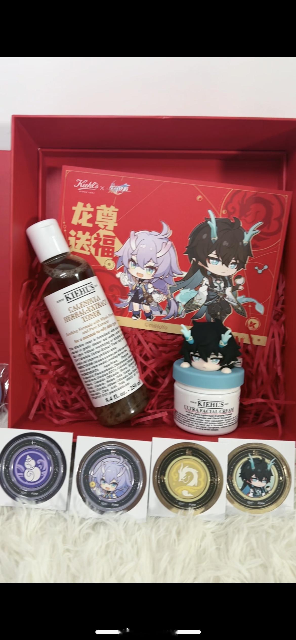 耶耶！大家除夕快乐！新年发大财！！！ ​​​