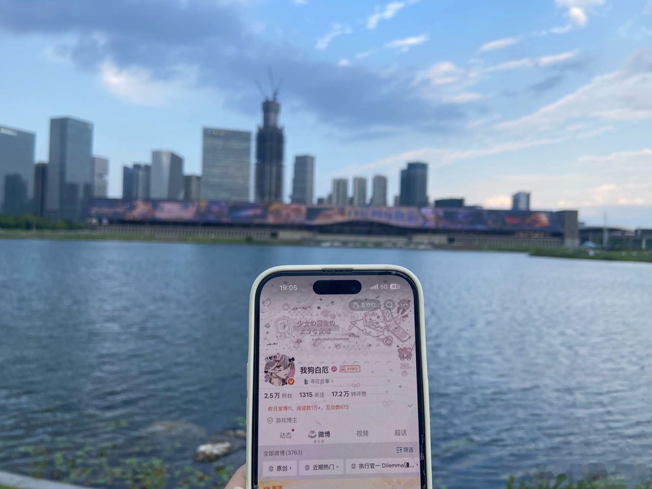 宝宝给我带的
