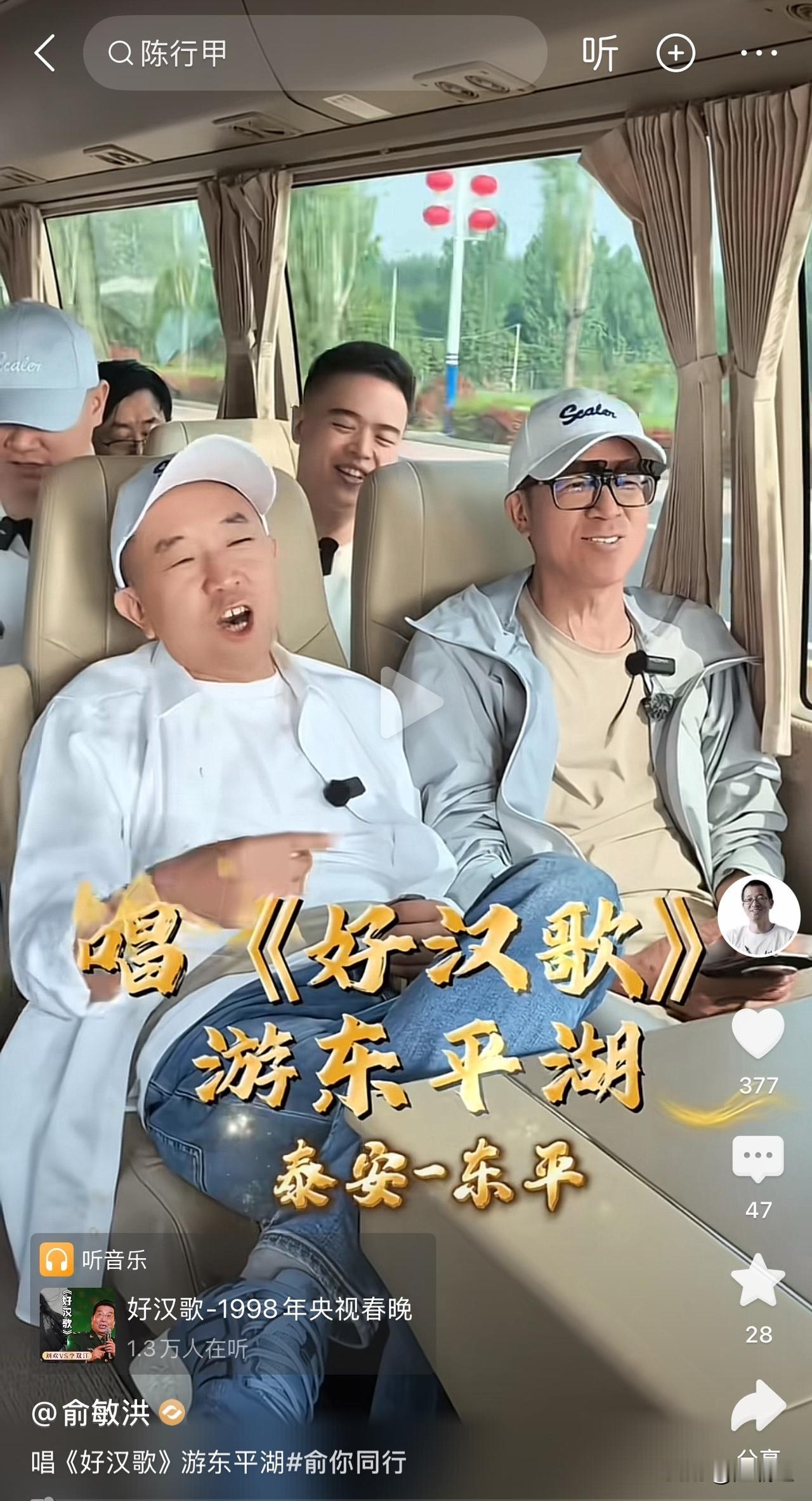 东方甄选4个主播同时离职，反映出东方甄选的管理层出了很大的问题。
我个人认为，老