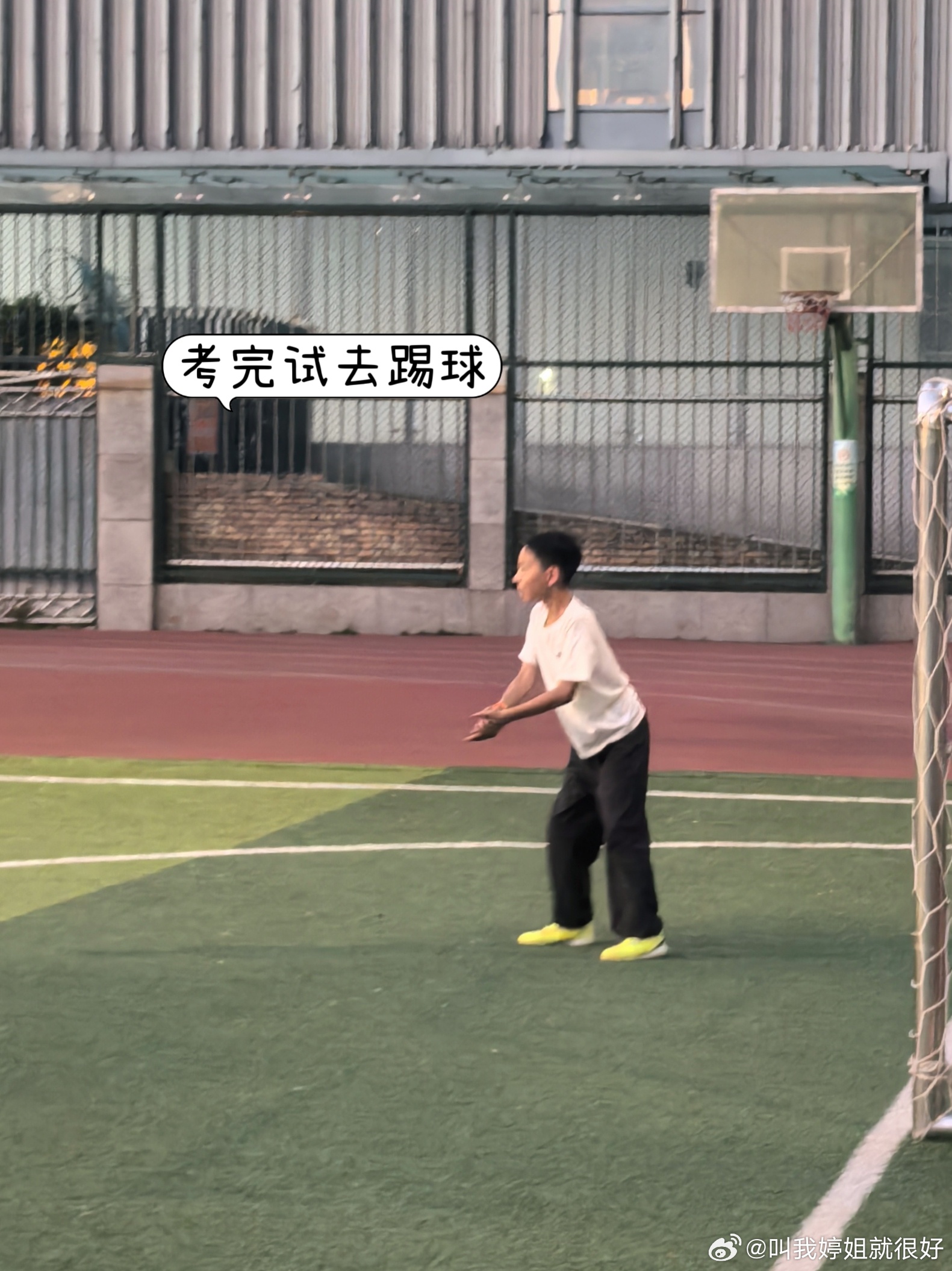 前天午餐；这学期最后一次在学校吃饭，X老师说下学期如果还是他管我们，他只想要我一