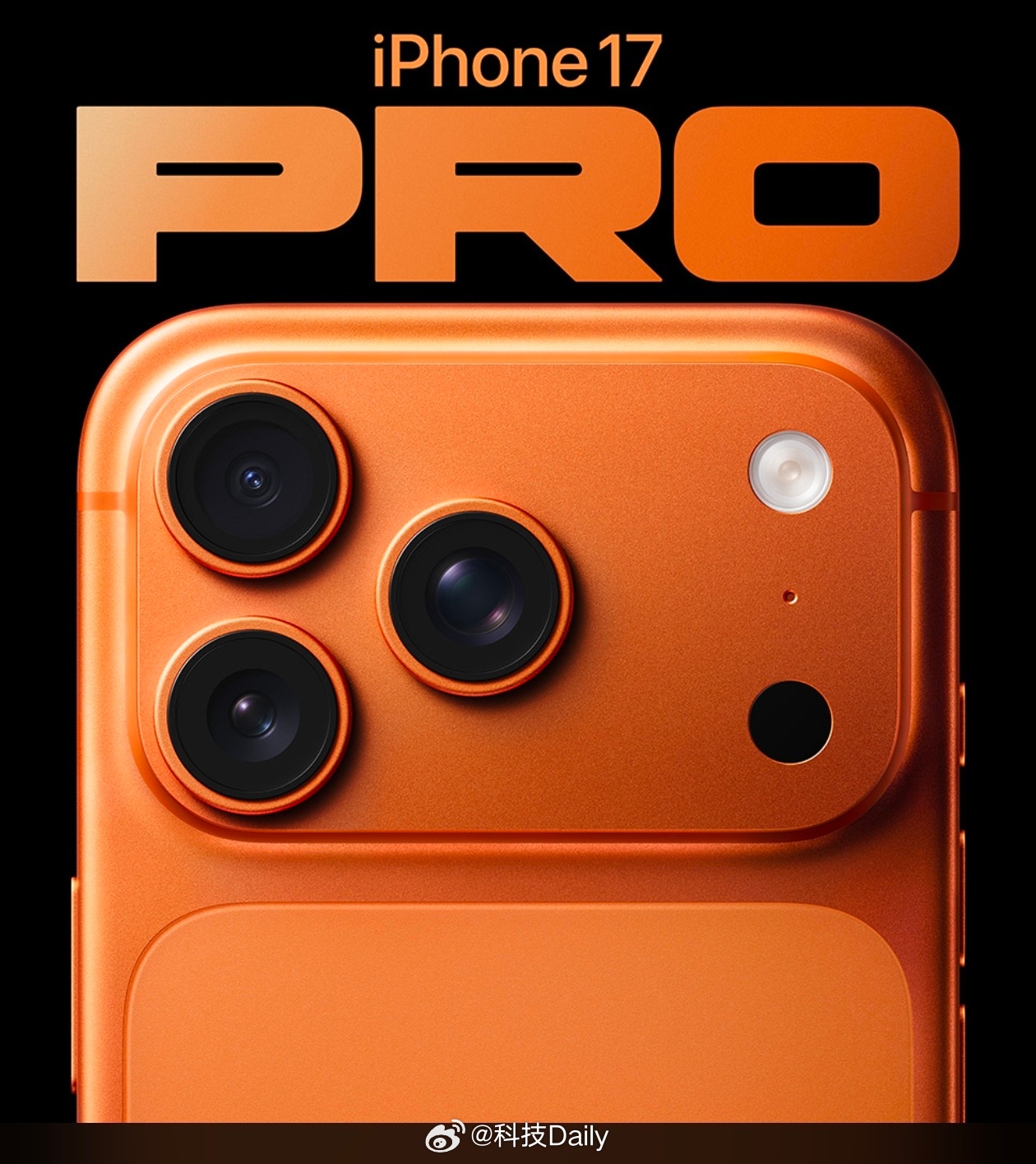 iPhone17在华平均售价同比大涨20% 主要是标准版真的拉胯，要买还是得Pr