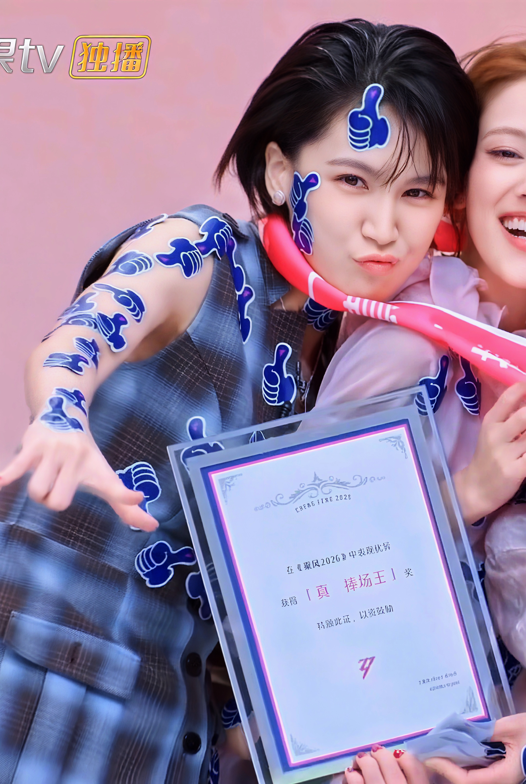 预祝曾沛慈c位成团  冰美式很喜欢曾沛慈 曾沛慈为什么那么可爱，每次这个小表情看