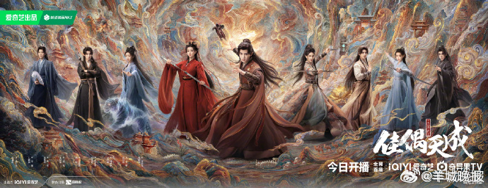 【距离五一假期还有两天，你打算在假期中追哪部剧？】五一小长假倒计时开启！暂时抛开
