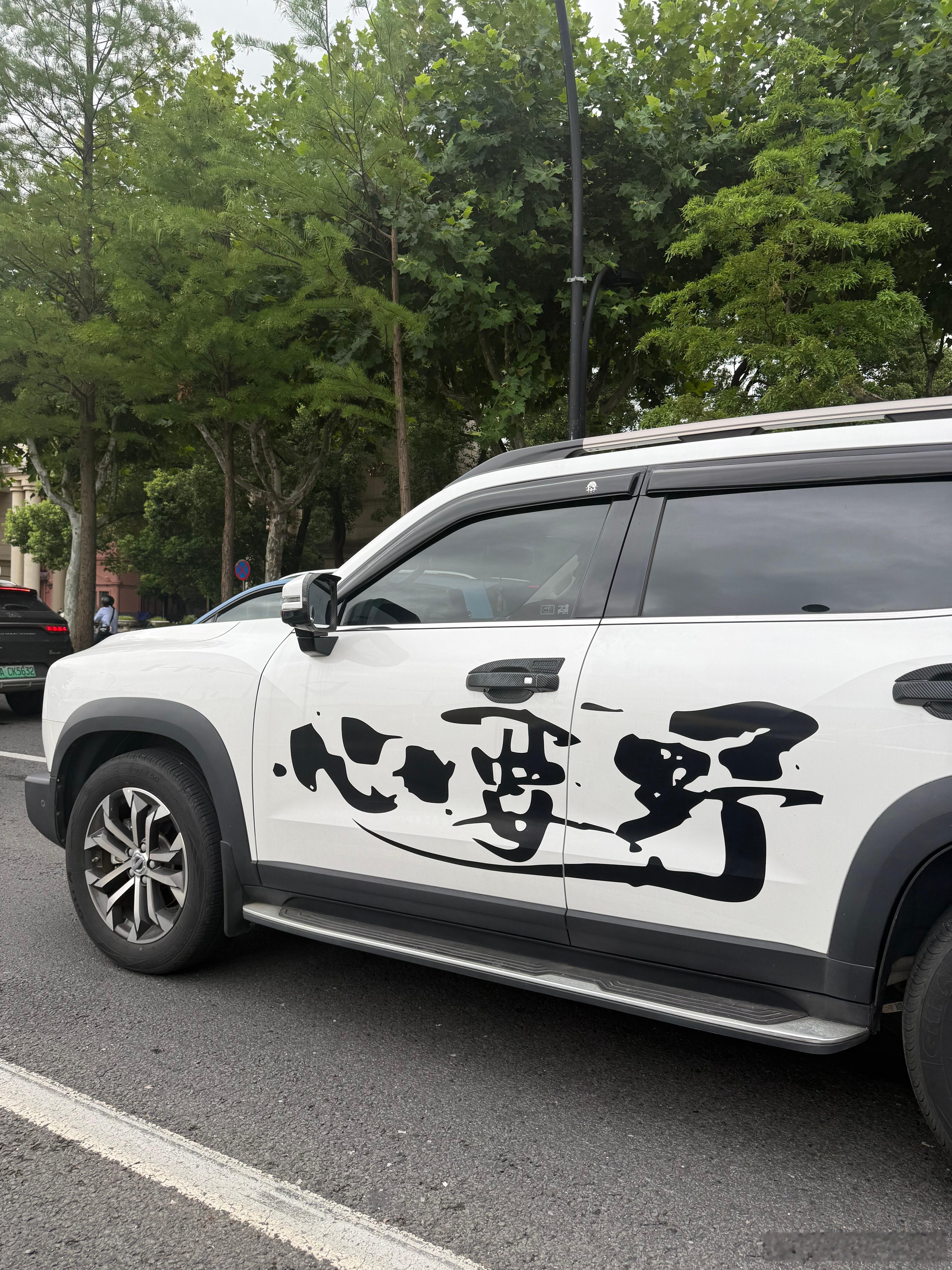 -为什么有些好生意，只能活在小范围里；而有‮普些‬通的生意，却‮越能‬做越大？很