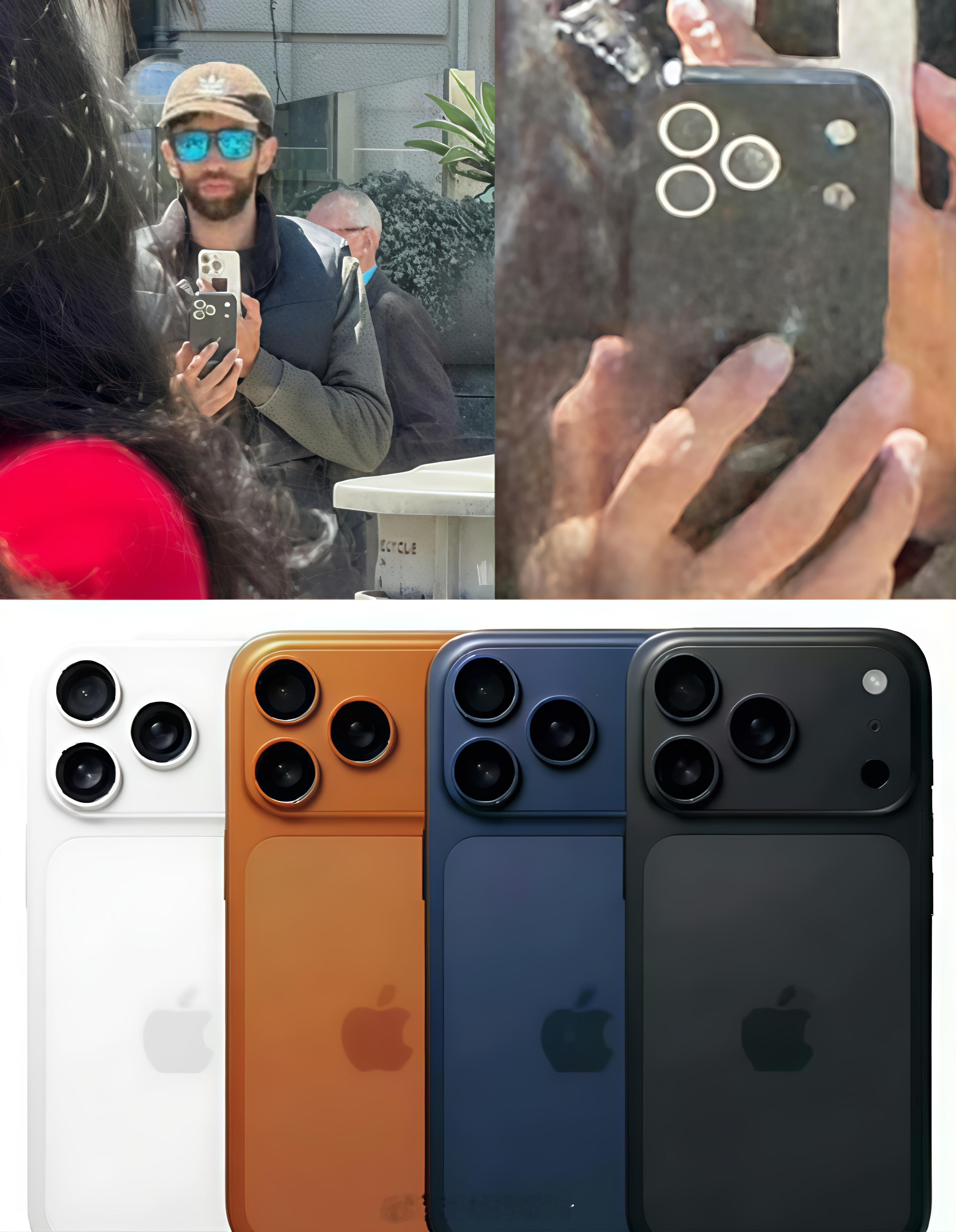 iPhone17Pro原型机曝光这样真的好看吗？你们说呢[喵喵] ​​​