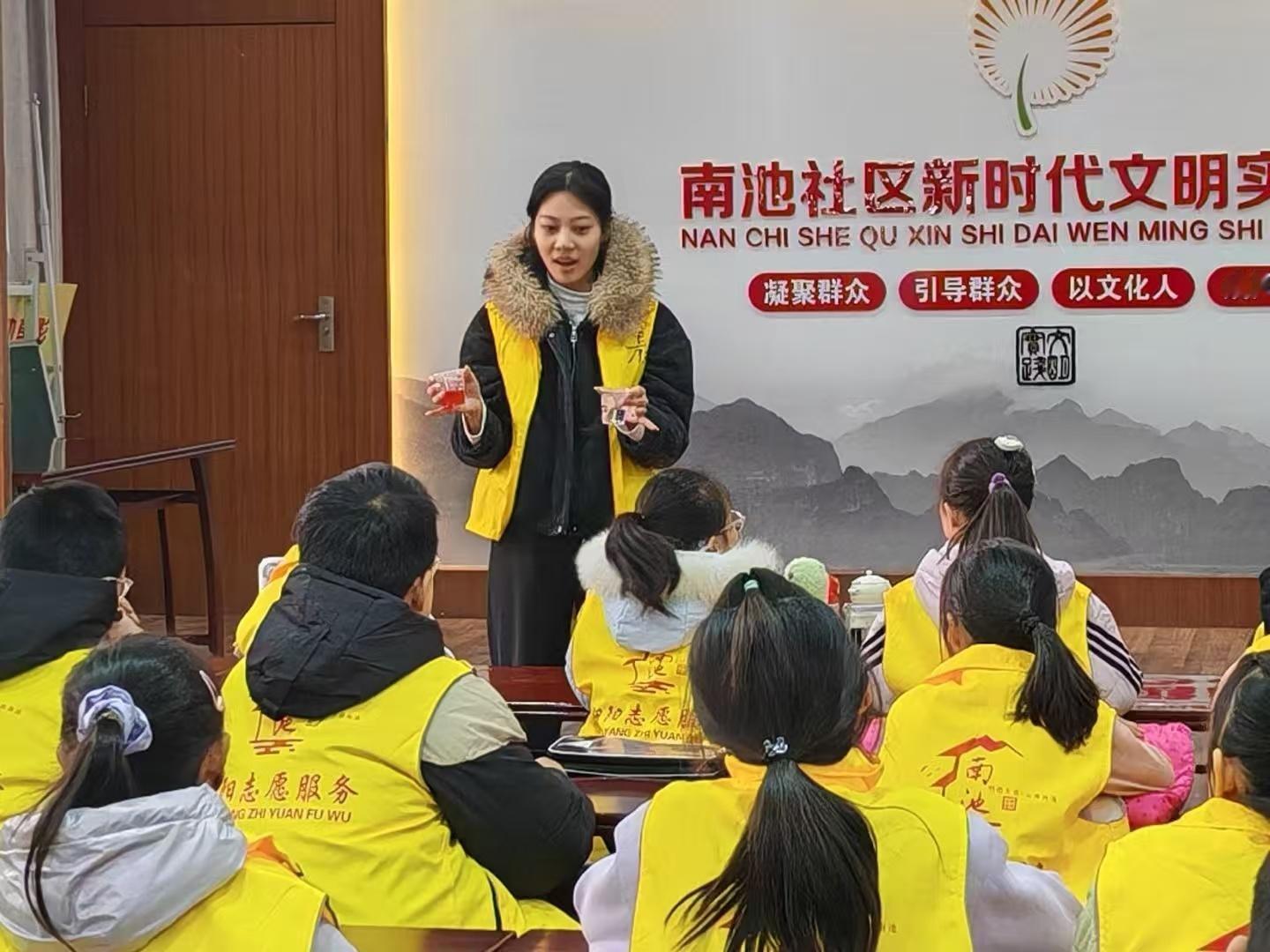 秦岭笑谈曲阜师范大学 2026年1月18日，曲阜师范大学教育学院“教泽润童心，科