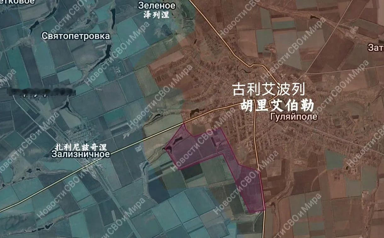 俄军东部集群在占领古利艾波列之后，毫不休整，迅速开始西进，目标直指扎利兹尼奇涅。