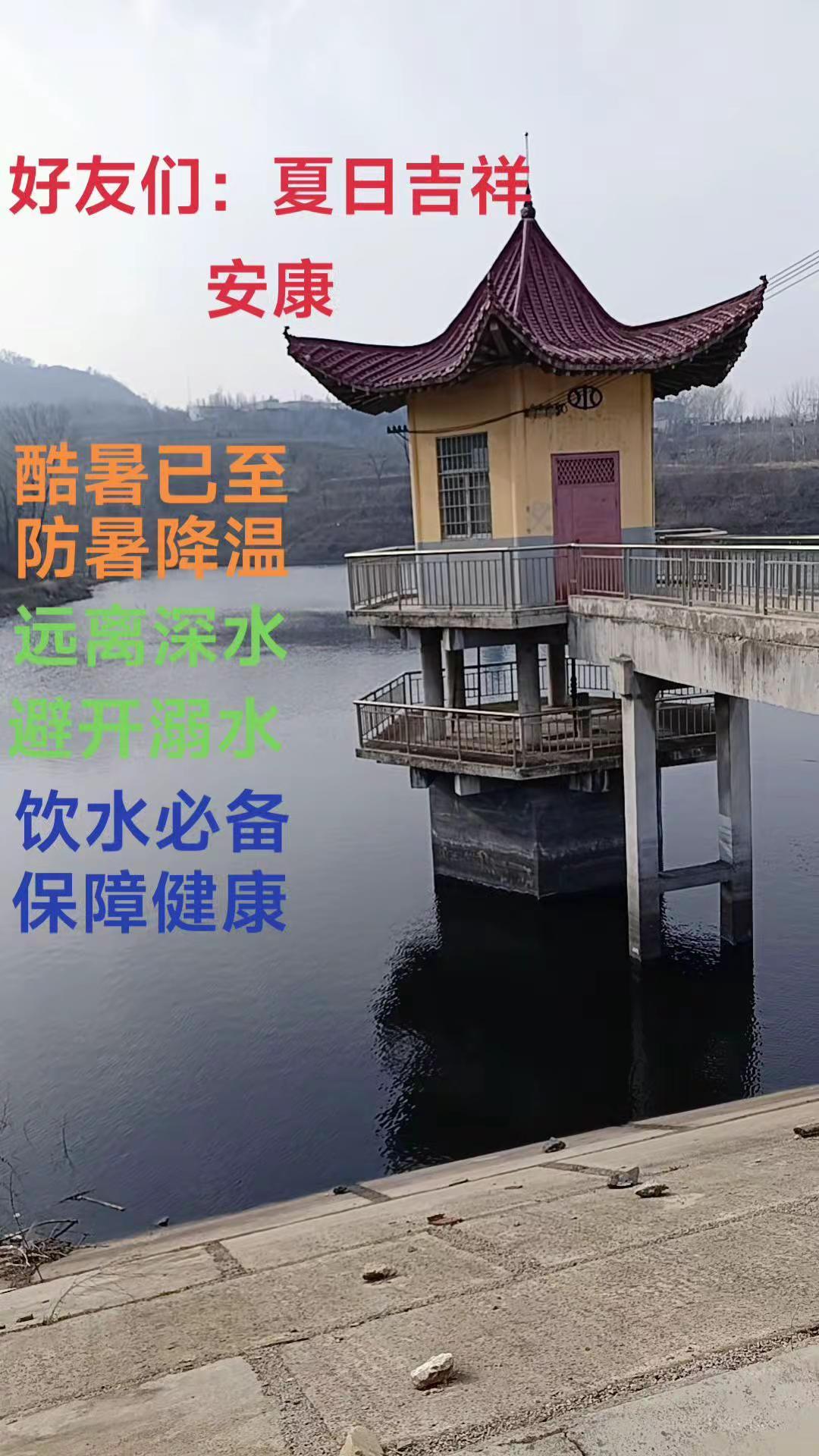 水利之美藏在山水间 古建筑与自然融合 亲水平台升级 原来水利工程可以这么有诗意 
