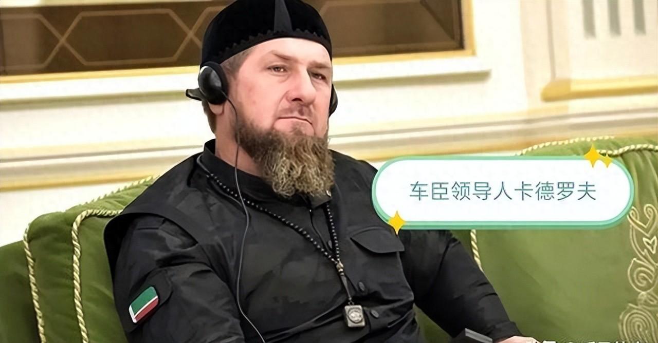卡德罗夫强闯加沙，给100万人送上食物，以色列没敢阻拦？
 
在中东那片饱经战火