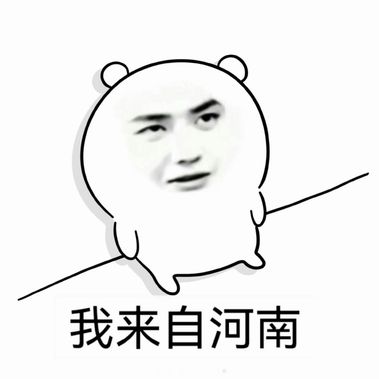 居然有人是因为春晚博博跳舞入坑的博肖 