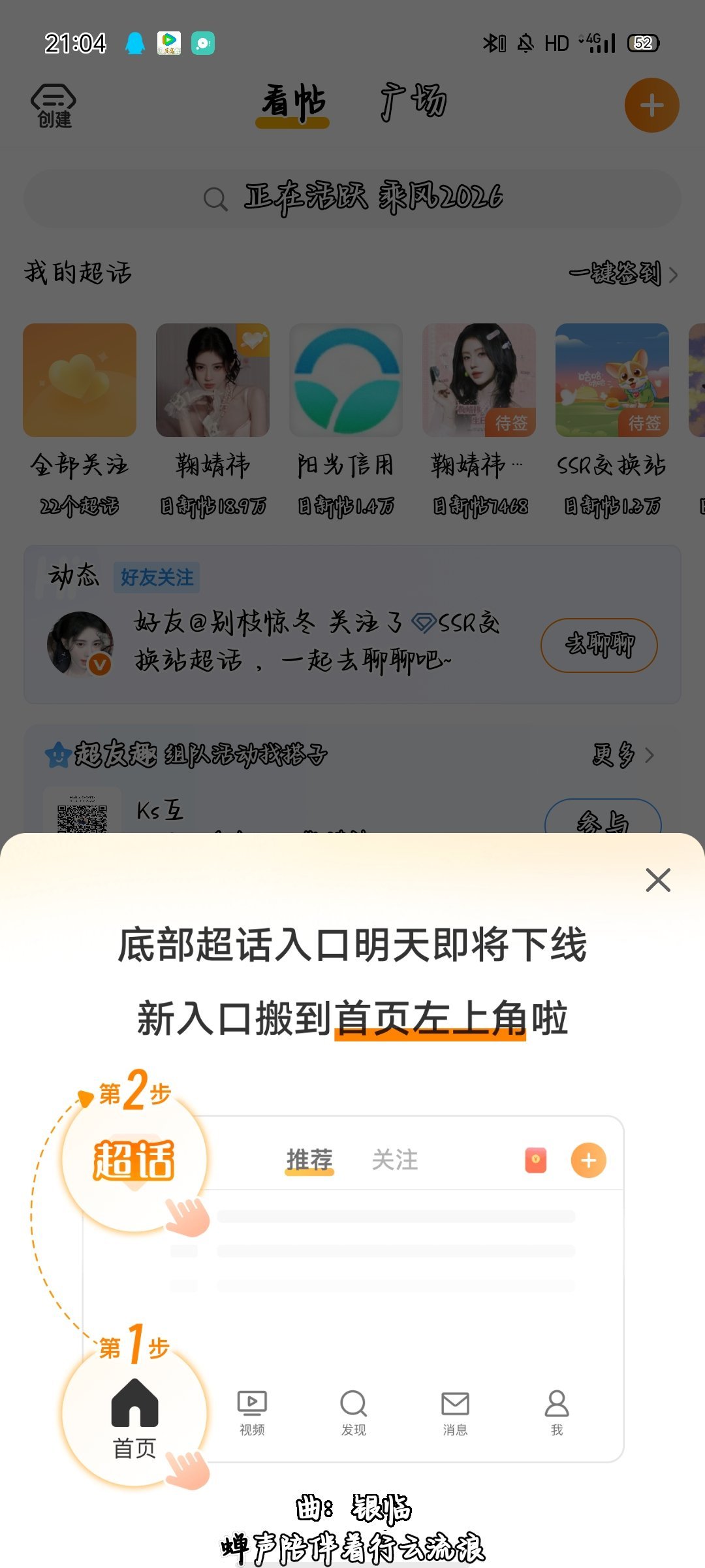 ？？？？ 